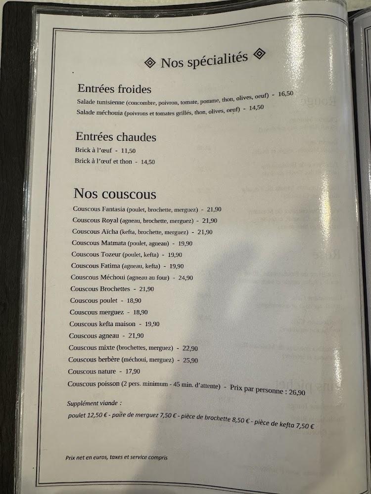 La Fantasia - Menu Image 1